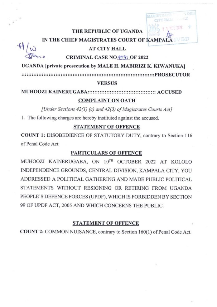 Ugandans demand an explanation from the current administration as to why Sons Presidents continues to serve as a general in the Army while hosting political rarities. clinton mirrors writes Ugandans demand an explanation from the current administration as to why Sons Presidents continues to serve as a general in the Army while hosting political rarities. clinton mirrors writes