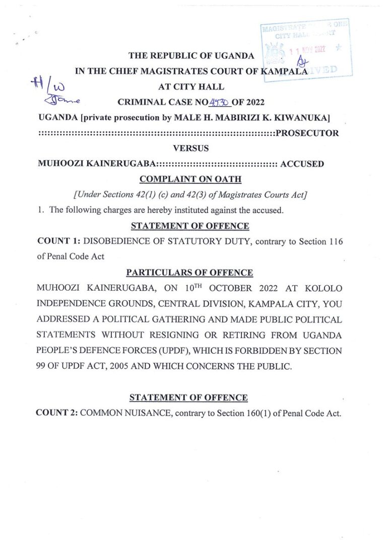 Ugandans demand an explanation from the current administration as to why Sons Presidents continues to serve as a general in the Army while hosting political rarities. clinton mirrors writes