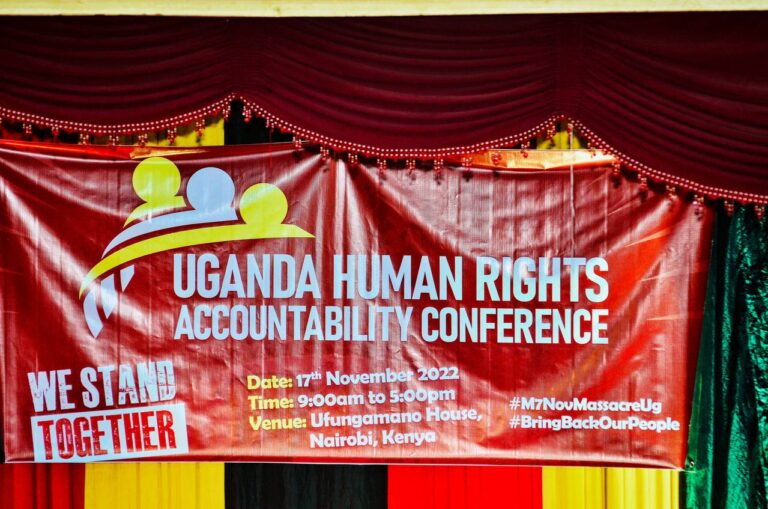 Uganda Human Rights Accountability Conference