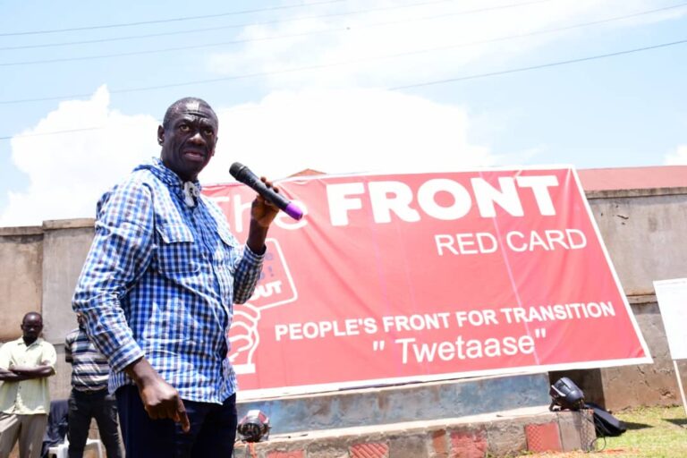 Inside People’s Front for Transition and NUP Relations – Pro Media News uganda